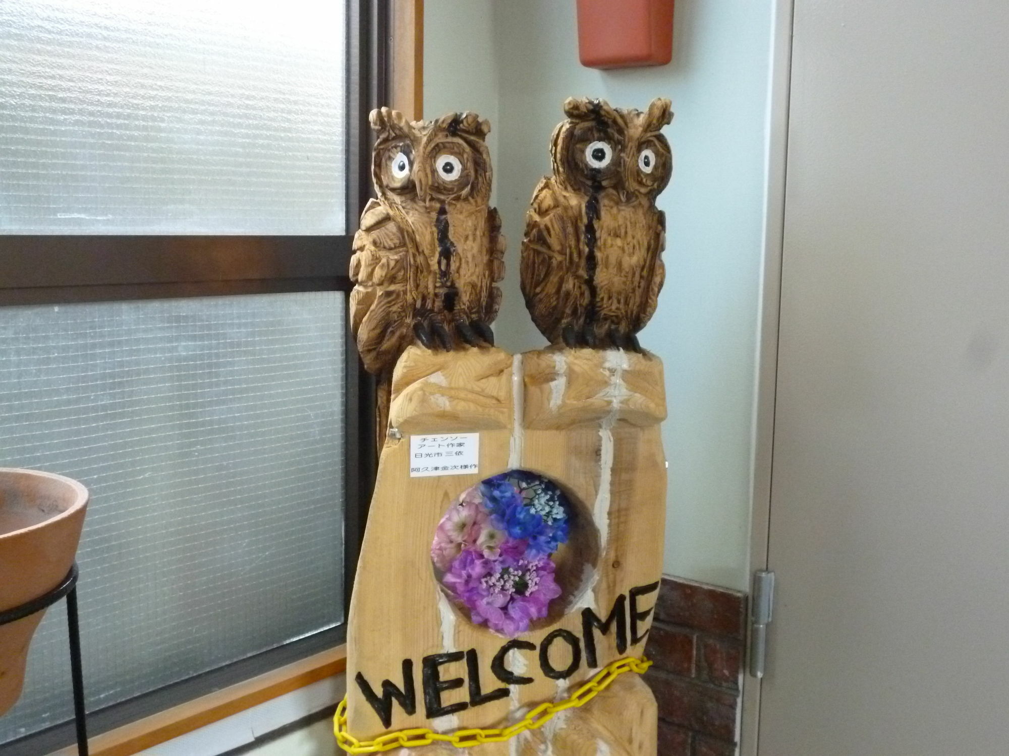 Sudomari Hotel Roman Tsutsuji Nikko Bagian luar foto